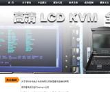 深圳市XXXX有限公司
